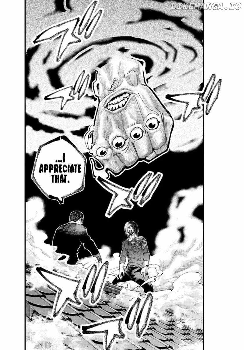 Rappa - Yankee Ninpuuchou Chapter 28 12